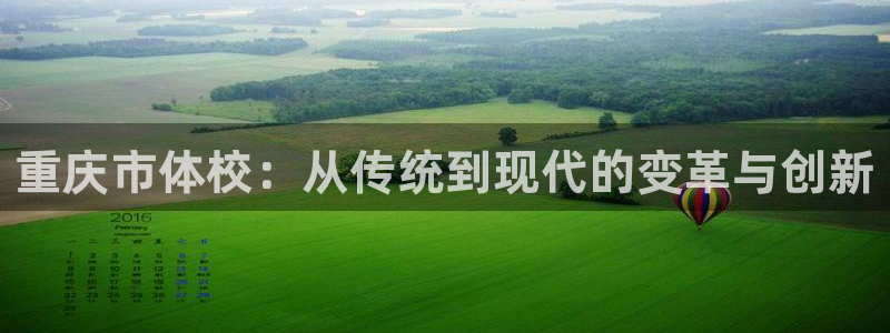 bbin视讯游戏官网