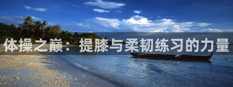 bbin视讯游戏官网