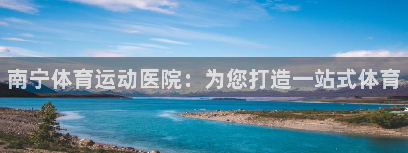 bbin视讯